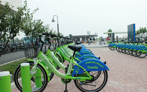 必发集团welcome接待光临(中国游)官网app下载