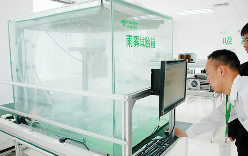 必发集团welcome接待光临(中国游)官网app下载