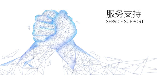 必发集团welcome接待光临(中国游)官网app下载