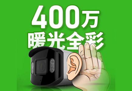 必发集团welcome接待光临(中国游)官网app下载