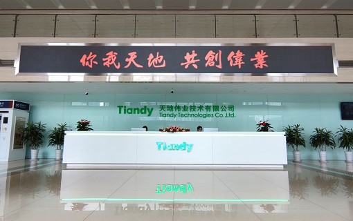 必发集团welcome接待光临(中国游)官网app下载