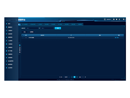 必发集团welcome接待光临(中国游)官网app下载