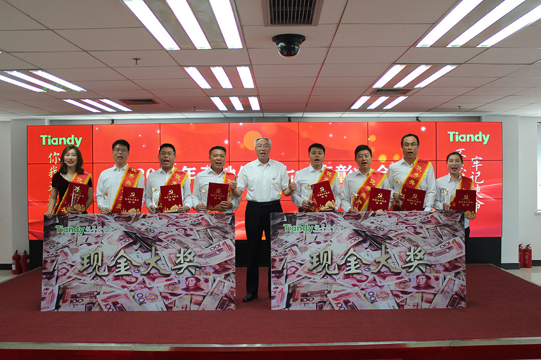 必发集团welcome接待光临(中国游)官网app下载