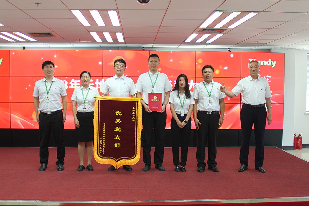 必发集团welcome接待光临(中国游)官网app下载