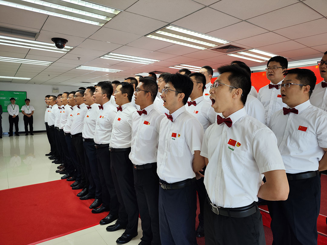 必发集团welcome接待光临(中国游)官网app下载