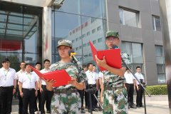 必发集团welcome接待光临(中国游)官网app下载