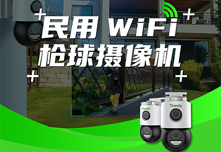 必发集团welcome接待光临(中国游)官网app下载