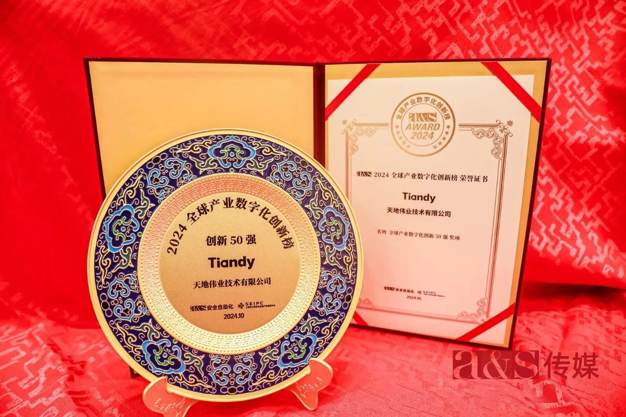 必发集团welcome接待光临(中国游)官网app下载