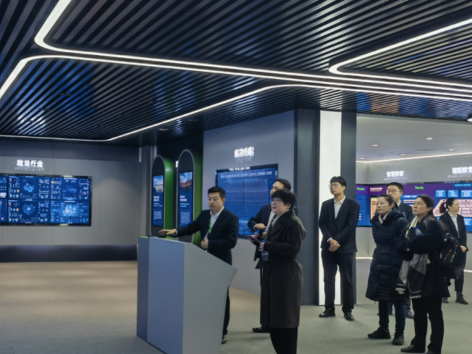 必发集团welcome接待光临(中国游)官网app下载