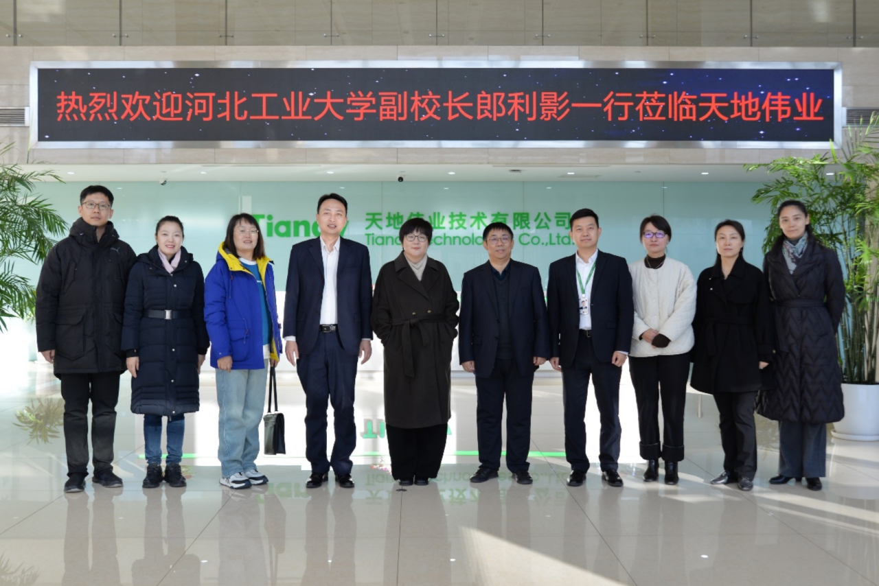 必发集团welcome接待光临(中国游)官网app下载