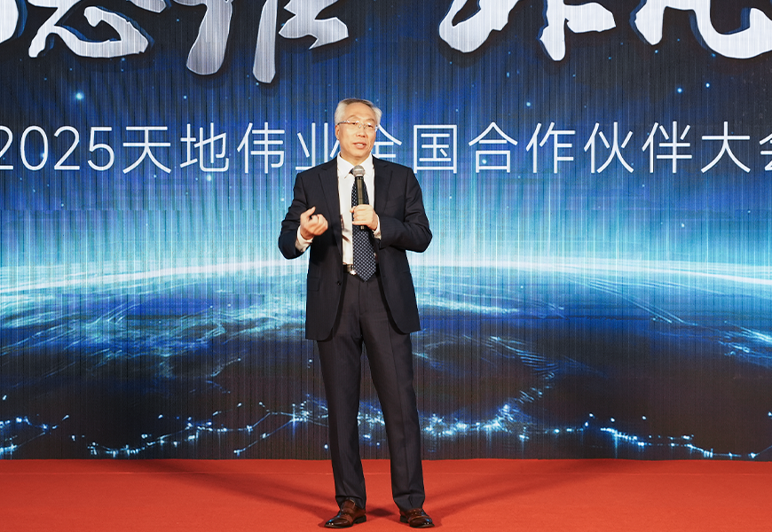 必发集团welcome接待光临(中国游)官网app下载