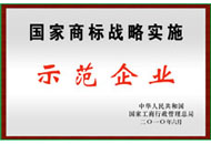 必发集团welcome接待光临(中国游)官网app下载