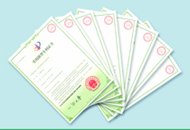 必发集团welcome接待光临(中国游)官网app下载