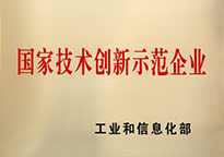 必发集团welcome接待光临(中国游)官网app下载