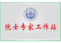 必发集团welcome接待光临(中国游)官网app下载