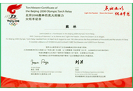 必发集团welcome接待光临(中国游)官网app下载