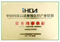 必发集团welcome接待光临(中国游)官网app下载