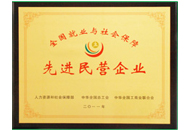 必发集团welcome接待光临(中国游)官网app下载