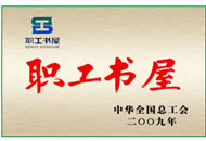 必发集团welcome接待光临(中国游)官网app下载