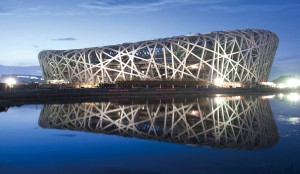 必发集团welcome接待光临(中国游)官网app下载