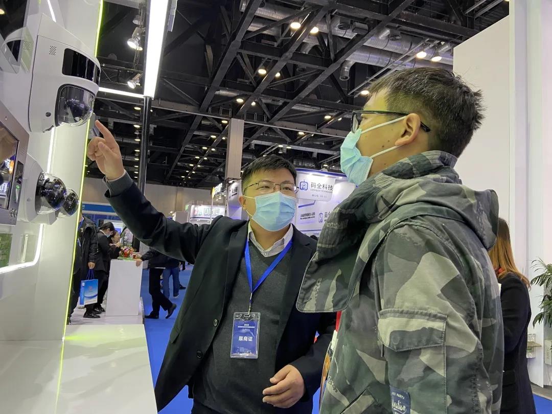 必发集团welcome接待光临(中国游)官网app下载