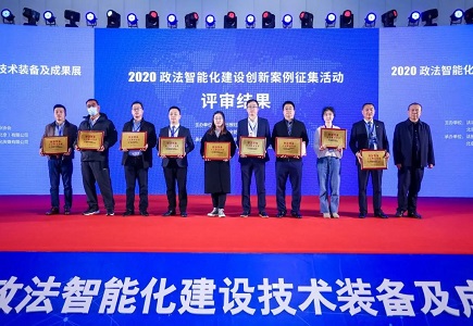 必发集团welcome接待光临(中国游)官网app下载