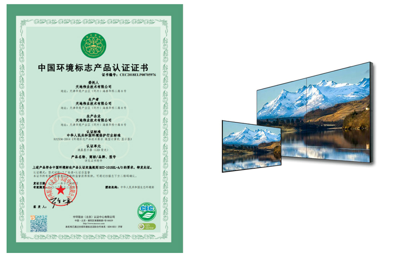 必发集团welcome接待光临(中国游)官网app下载