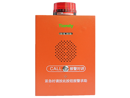 必发集团welcome接待光临(中国游)官网app下载