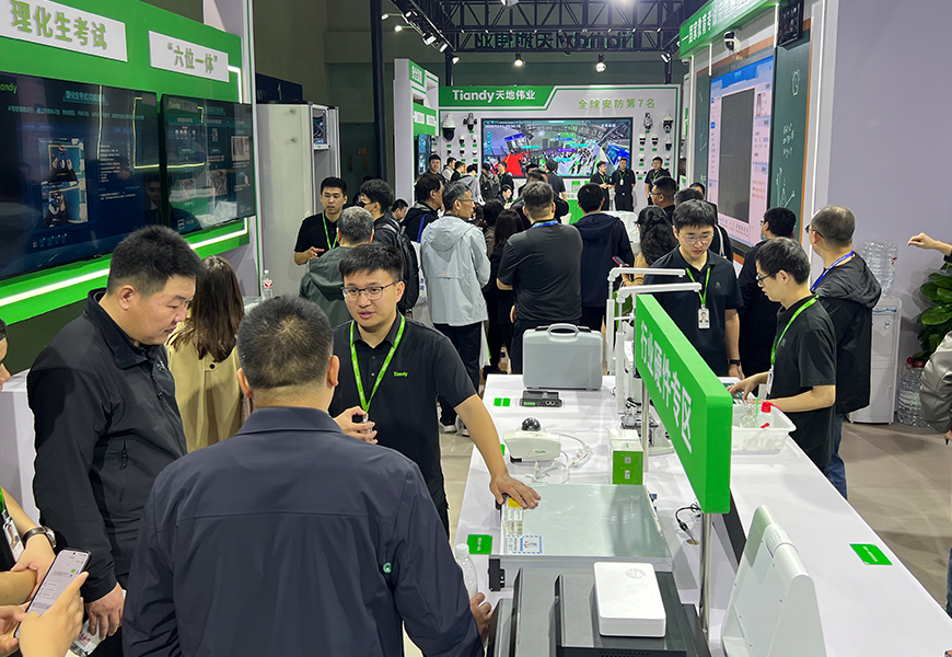 必发集团welcome接待光临(中国游)官网app下载