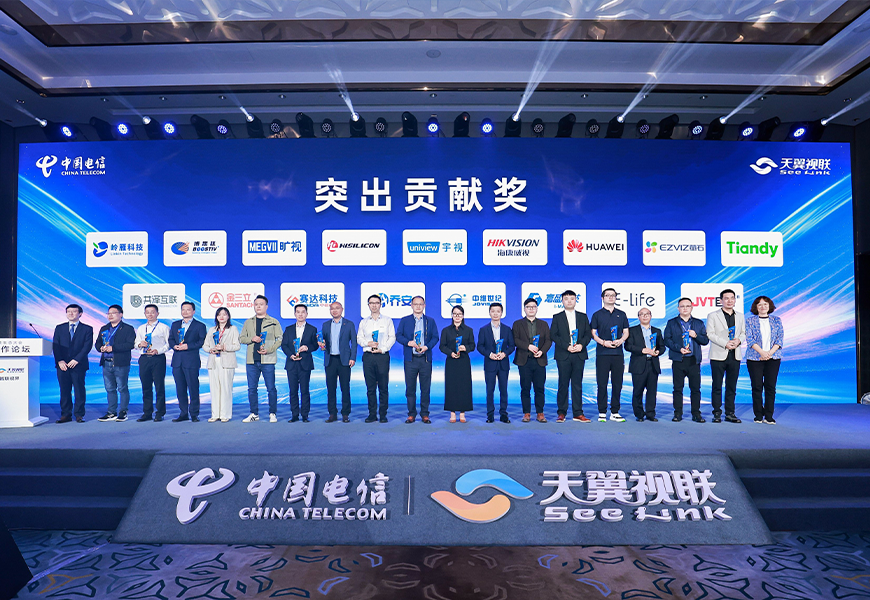 必发集团welcome接待光临(中国游)官网app下载