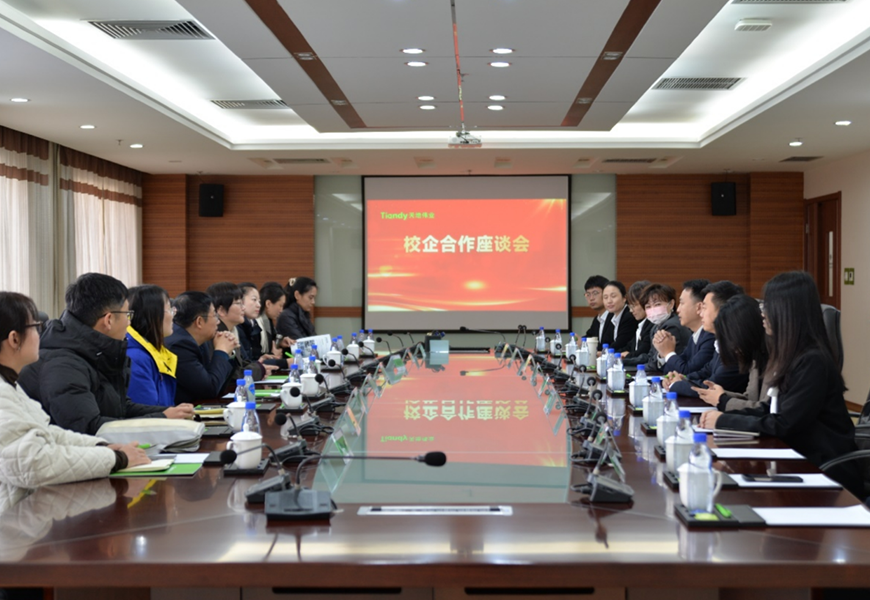 必发集团welcome接待光临(中国游)官网app下载